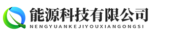 信阳市网站建设_网站建设公司_网站建设设计制作_seo优化